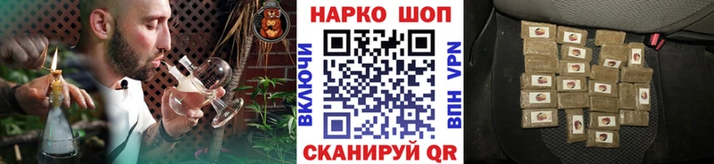 Купить закладку ГАШИШ  Метадон  Мефедрон  Бошки Шишки  Малая Вишера