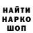 Кетамин VHQ Denis Moiseenko