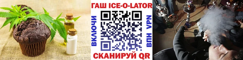 Купить закладки  Малая Вишера  Cannafood конопля 