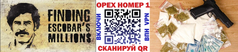 КОКАИН Columbia Купить Малая Вишера