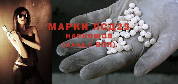 прущий лед Зерноград