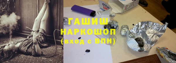 винт Кущёвская