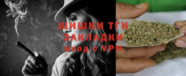 прущий лед Зерноград