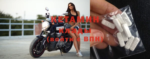 дмт Зеленокумск