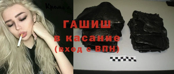 наркотики Зеленодольск
