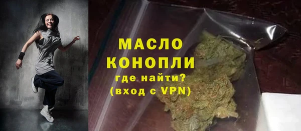 прущий лед Зерноград