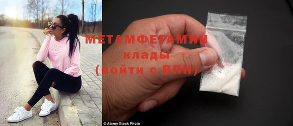 дмт Зеленокумск