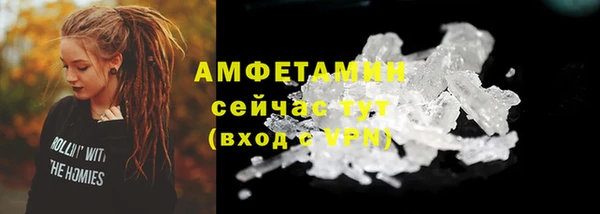 наркотики Зеленодольск