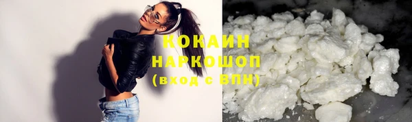 дмт Зеленокумск