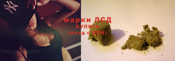 наркотики Зеленодольск