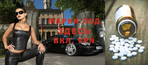прущий лед Зерноград