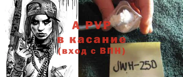 наркотики Зеленодольск