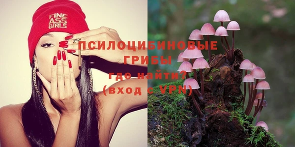 прущий лед Зерноград
