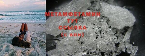 дмт Зеленокумск