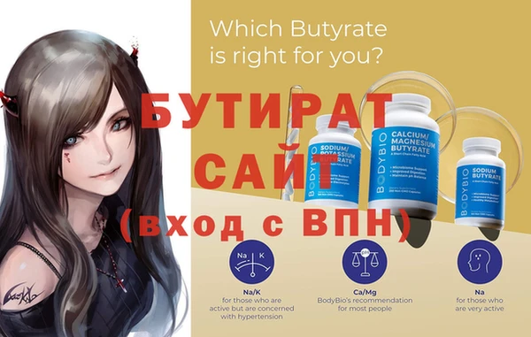 дмт Зеленокумск