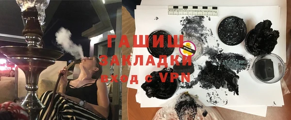 дмт Зеленокумск