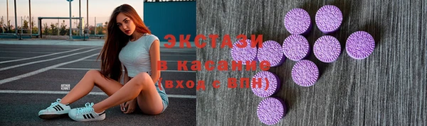 наркотики Зеленодольск