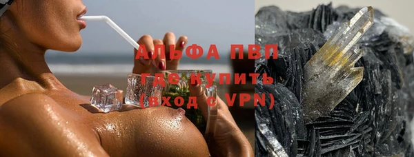 дмт Зеленокумск