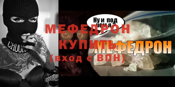 дмт Зеленокумск