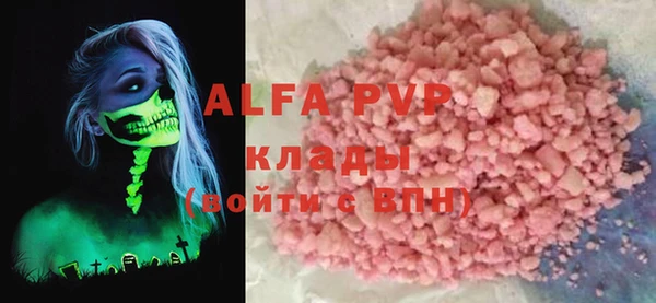 прущий лед Зерноград