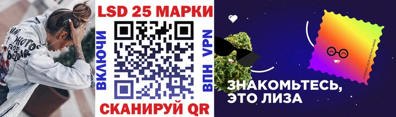 Купить где  Малая Вишера  Марки N-bome 1,8мг 
