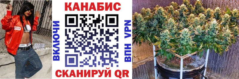 Купить где  Малая Вишера  Бошки Шишки марихуана 